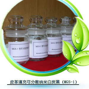 疏水型納米二氧化硅(MGS-1)